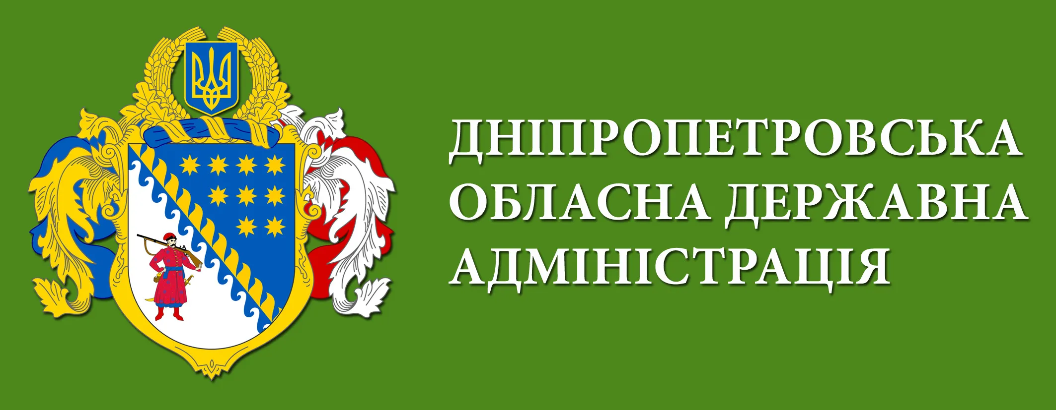 Партнерське посилання