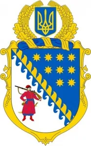 Про занесення об’єктів культурної спадщини до Переліку об’єктів культурної спадщини зі статусом щойно виявлених