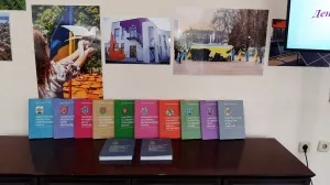 Презентація нового видання про пам`ятки нашої області