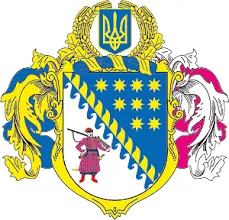 Привітання з нагоди Дня пам'яток історії та культури