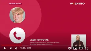 Актуальний коментар