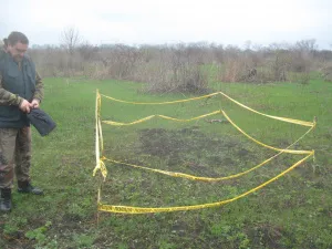 У Петропавлівському районі знайдено останки воїна Другої світової війни