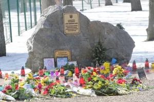 Увічнення пам’яті героїв Небесної сотні