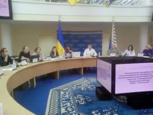 Круглий стіл Міністерства культури