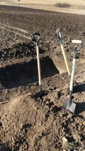 Визначення меж об’єкта археології