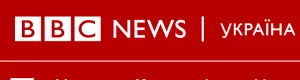Коментар директора Дніпропетровського обласного центру з охорони історико-культурних цінностей Лідії Голубчик виданню BBC News Ukrainian