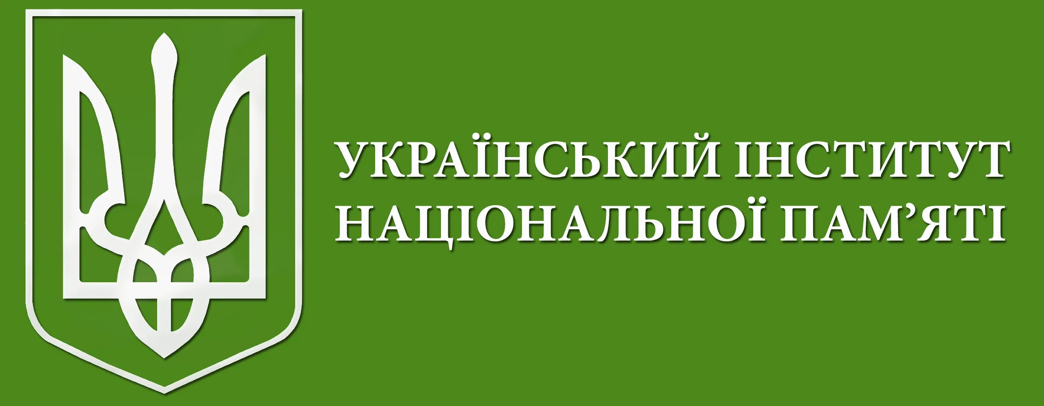 Партнерське посилання