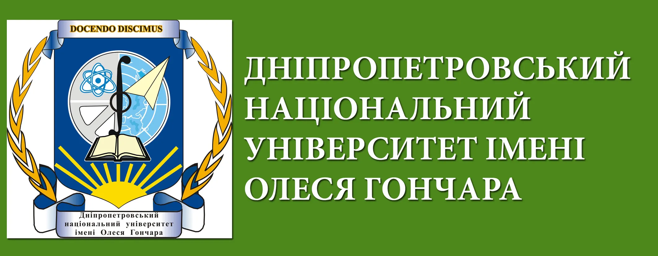 Партнерське посилання