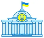 Зміни до Закону України «Про охорону культурної спадщини»