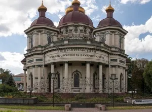 Прокуратура взялась за повернення у власність громади міста Дніпро Будинку органної і камерної музики