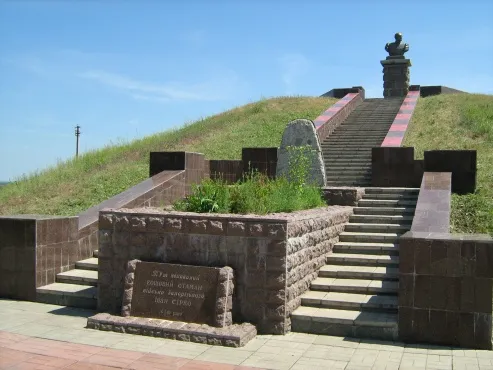 Могила кошового отамана івана Сірка, с. Капулівка Нікопольського району