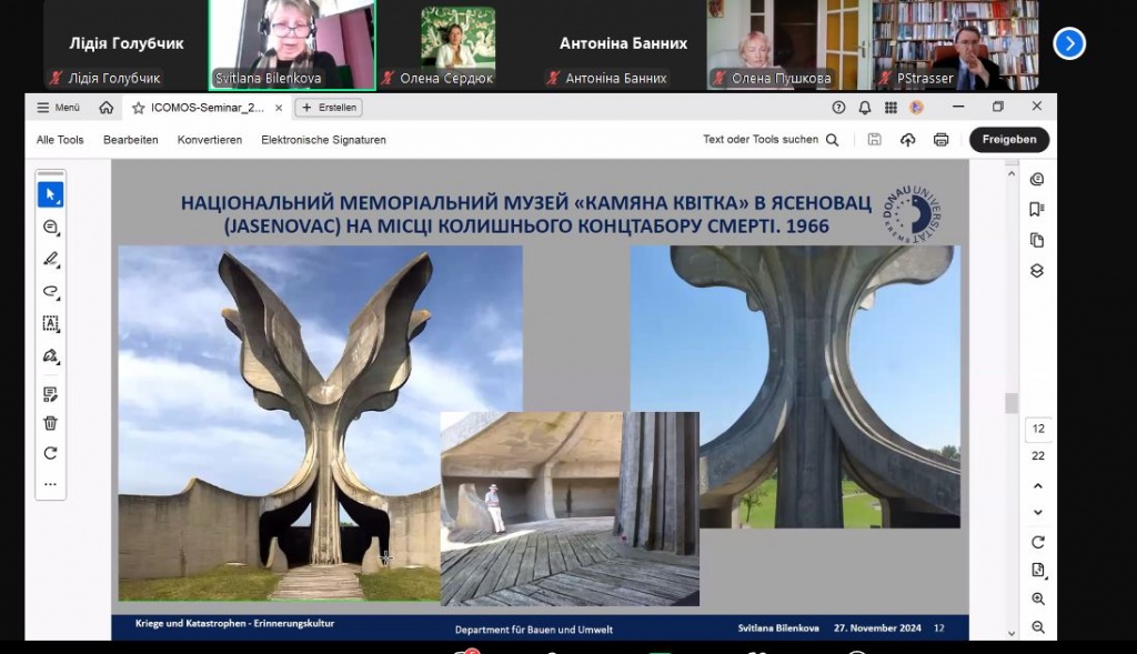 богдан богданович.JPG